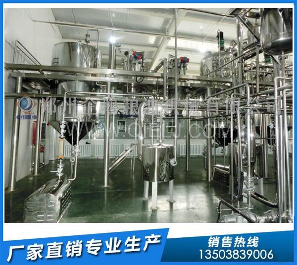 企鵝榨油機(jī):山東用戶(hù)核桃油壓榨精煉設(shè)備發(fā)貨(圖4) 精煉油設(shè)備