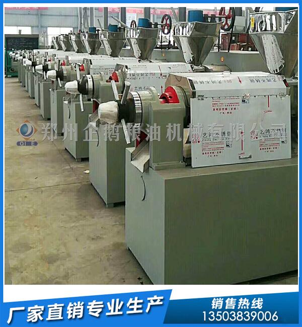 企鵝榨油機:龍?zhí)锎蠖褂蛪赫ズ妄埓蠛颂矣驮O備發(fā)貨(圖1) 130型榨油機
