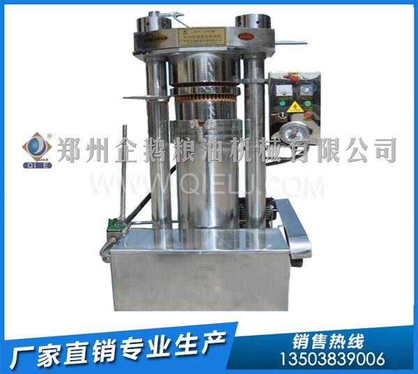 企鵝榨油機:龍?zhí)锎蠖褂蛪赫ズ妄埓蠛颂矣驮O備發(fā)貨(圖4) 液壓榨油機