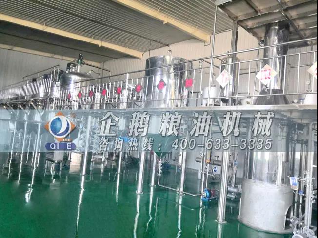棉籽油精煉加工設(shè)備，企鵝機械提高油料綜合利用率(圖4)